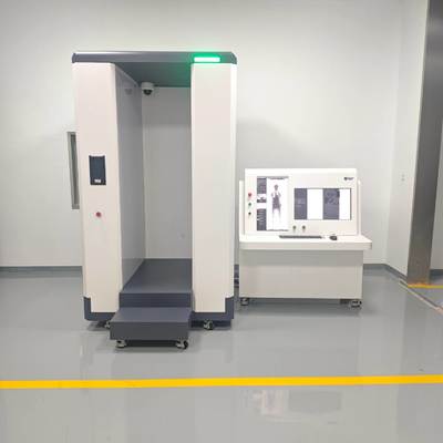 High Efficiency Detection Body Scanner With Fast Installation
