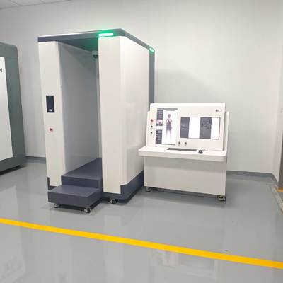 High Performance Airport Security Body Scanner Low Noise For Meeting Centers