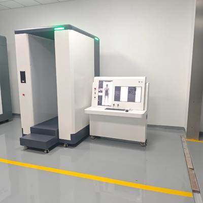 Adjustable Detection Body Scanner 0.85KW Space Saving For Customs