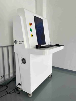 Advanced X-ray Security Body Scanner with Auto Recognition