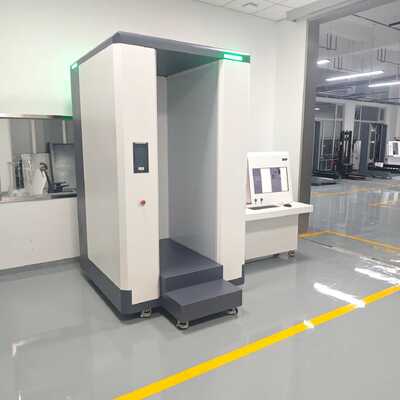 Safe Anti Body Scanner 220VAC Full Body X Ray Scanner Quick Deployment