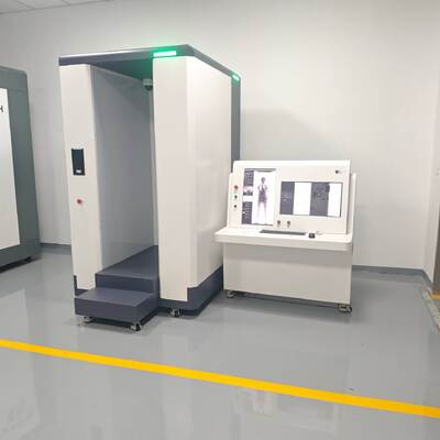 High Performance Airport Security Body Scanner Low Noise For Meeting Centers