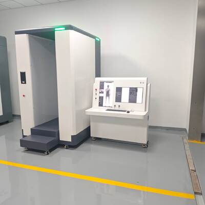 Adjustable Detection Body Scanner 0.85KW Space Saving For Customs