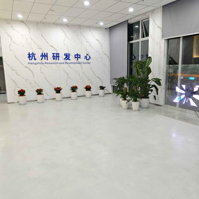 JWS Hangzhou R&D center