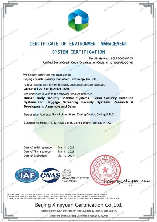 Environmental Management Certification