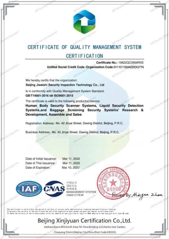 Quality Management Certification